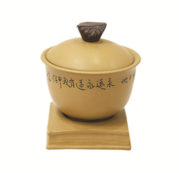 禅納杯
