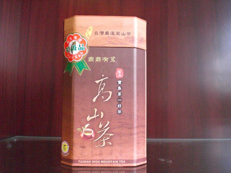 台湾鼎鼎有茗，迎宾高山茶