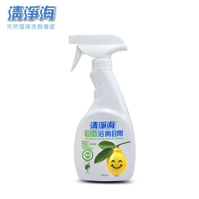 清净海环保厨房清洁剂480ml