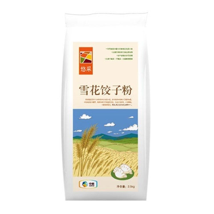 中粮悠采雪花饺子粉2.5kg