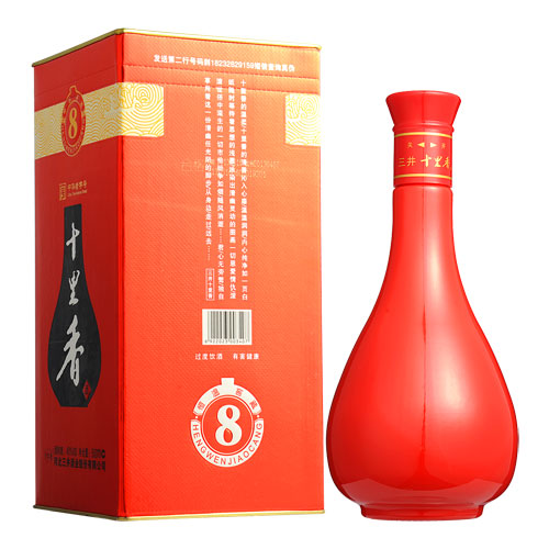 沧州白酒