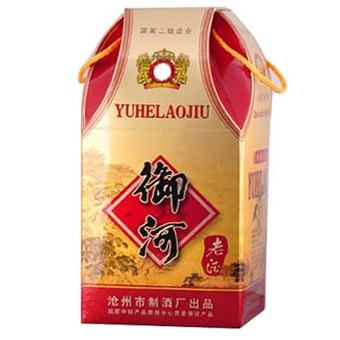 沧州御河老酒