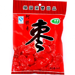 枣